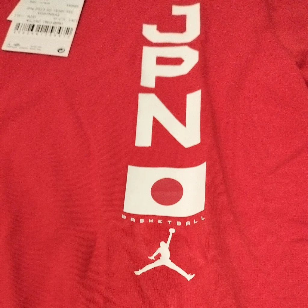 Jordan Boys Short Sleeve T-Shirt – Red (JPN Graphic)